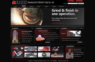 凱娜設計 以精品思維，打造企業官網的視覺與體驗新高度